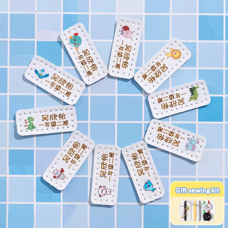カスタマイズされた名前入りレザーレーザー刻印ステッカー、子供 - Baby Clothing Names のレビューと価格