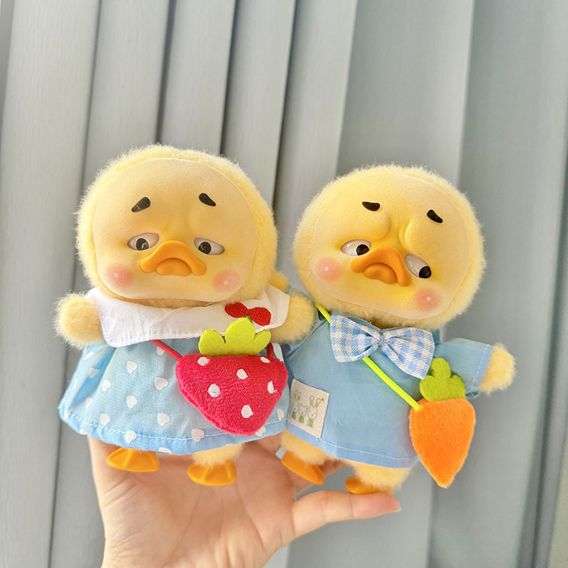 幼稚園用のアヒルのぬいぐるみセット,かわいいベビーアクセサリ - Baby Clothing Usa のレビューと価格