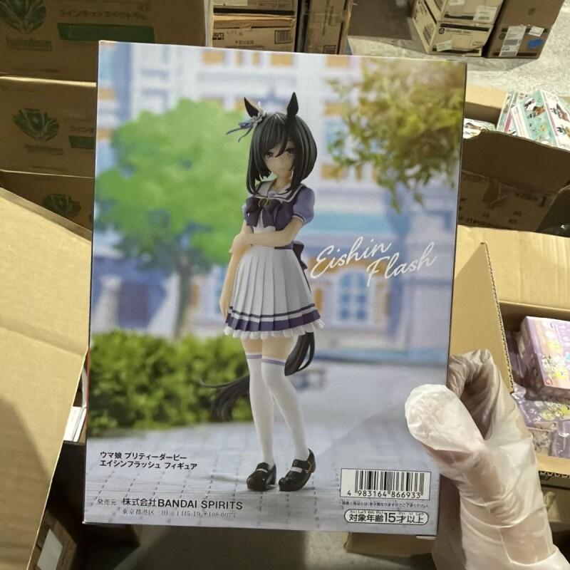 バンダイかわいい赤ちゃんトレンディな高品質アニメカラフルな美 - Baby Clothing Good Quality のレビューと価格