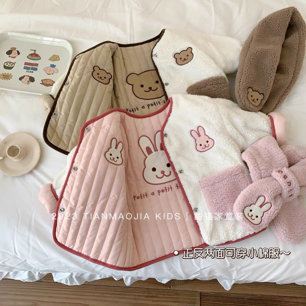 新生児の男の子と女の子のためのベビーウォームジャケット、カジ - Baby Clothing Deals のレビューと価格