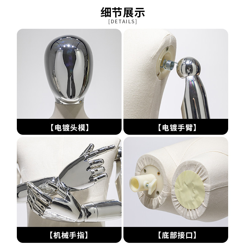 ドレスフォームマネキンベビー人形、金メッキヘッドアーム付き子 - Baby Clothing Display のレビューと価格